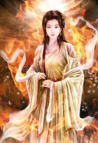 契約內婚姻