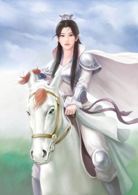 传说之主的夫人