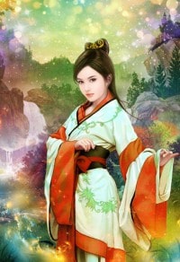 诞幻（全息1V1）