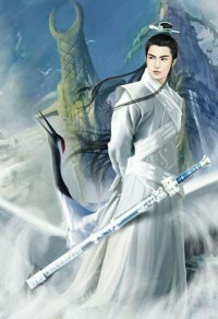 师尊来了周然许思瑶